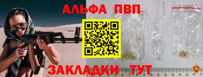 ПСИЛОЦИБИНОВЫЕ ГРИБЫ Первоуральск