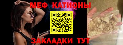 прущая мука Пыть-Ях