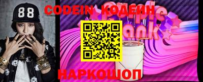 ПСИЛОЦИБИНОВЫЕ ГРИБЫ Первоуральск