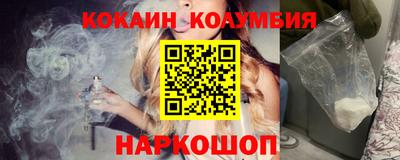 ПСИЛОЦИБИНОВЫЕ ГРИБЫ Первоуральск