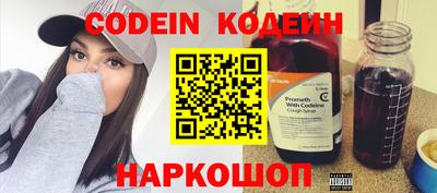 прущая мука Пыть-Ях