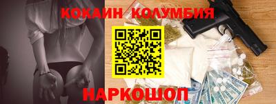 метадон Пенза