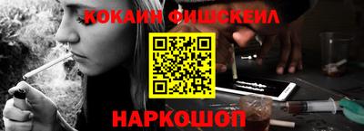 ПСИЛОЦИБИНОВЫЕ ГРИБЫ Пугачёв