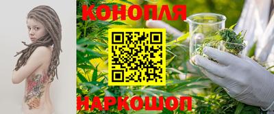 альфа пвп Пушкино