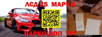 МДПВ Партизанск
