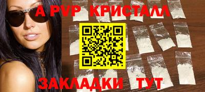 ПСИЛОЦИБИНОВЫЕ ГРИБЫ Первоуральск