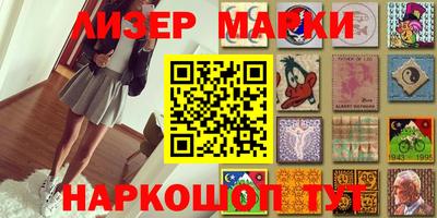 ПСИЛОЦИБИНОВЫЕ ГРИБЫ Первоуральск