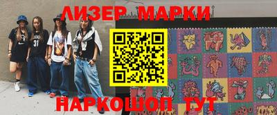 прущая мука Пыть-Ях
