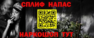 метадон Пенза