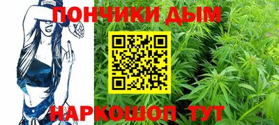 МДПВ Партизанск