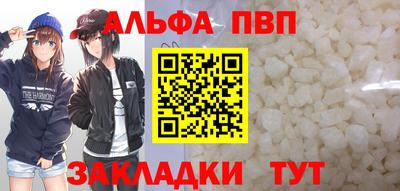 ПСИЛОЦИБИНОВЫЕ ГРИБЫ Пугачёв