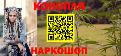 метадон Пенза
