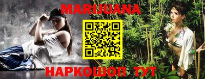 прущая мука Пыть-Ях