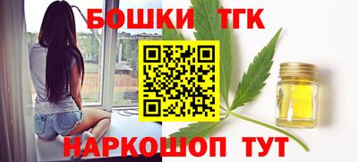 ПСИЛОЦИБИНОВЫЕ ГРИБЫ Первоуральск
