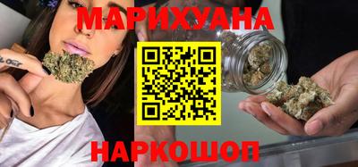 прущая мука Пыть-Ях