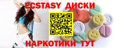 метадон Пенза