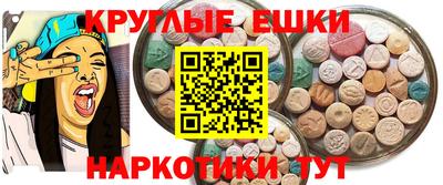 прущая мука Пыть-Ях