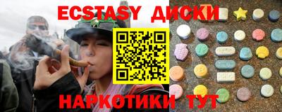 МДПВ Партизанск