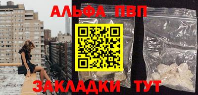 ПСИЛОЦИБИНОВЫЕ ГРИБЫ Пугачёв