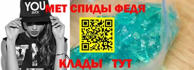 МДПВ Партизанск