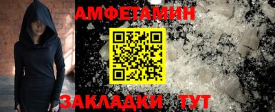 МДПВ Партизанск