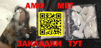 прущая мука Пыть-Ях