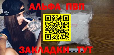 ПСИЛОЦИБИНОВЫЕ ГРИБЫ Первоуральск