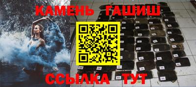 метадон Пенза