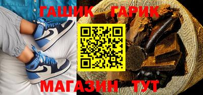 прущая мука Пыть-Ях