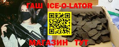 МДПВ Партизанск