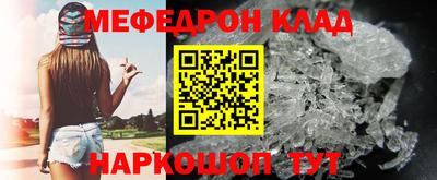 ПСИЛОЦИБИНОВЫЕ ГРИБЫ Первоуральск