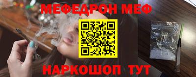 метадон Пенза