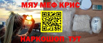 ПСИЛОЦИБИНОВЫЕ ГРИБЫ Пугачёв