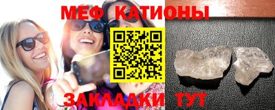 метадон Пенза
