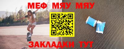 ПСИЛОЦИБИНОВЫЕ ГРИБЫ Первоуральск